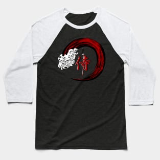 Hieroglyph samurai 2 Baseball T-Shirt